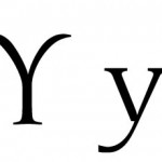 Yegua es una palabra que se escribe con Y.