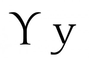 Yegua es una palabra que se escribe con Y.